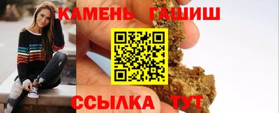 прущие крисы Кумертау