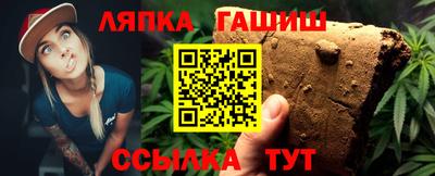 прущие крисы Кумертау