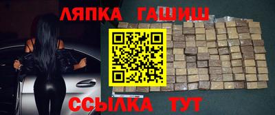 apvp Кулебаки