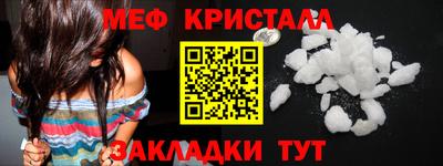 а пвп мука Кунгур