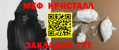 а пвп мука Кунгур