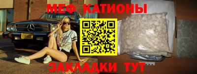 apvp Кулебаки
